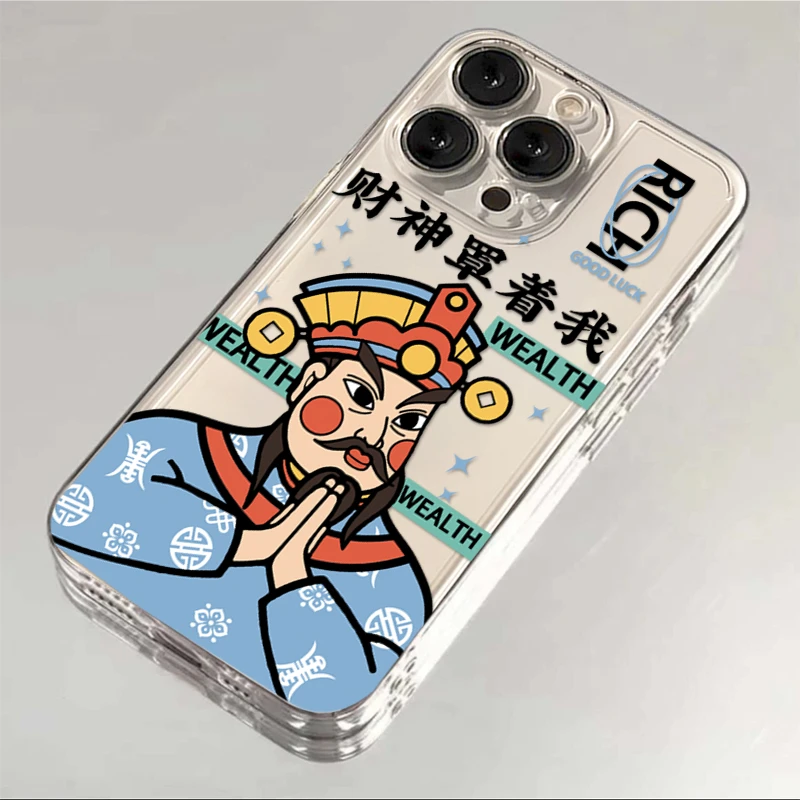 财神罩着我苹果14手机壳iPhone15透明13promax软壳11招财12防摔7p