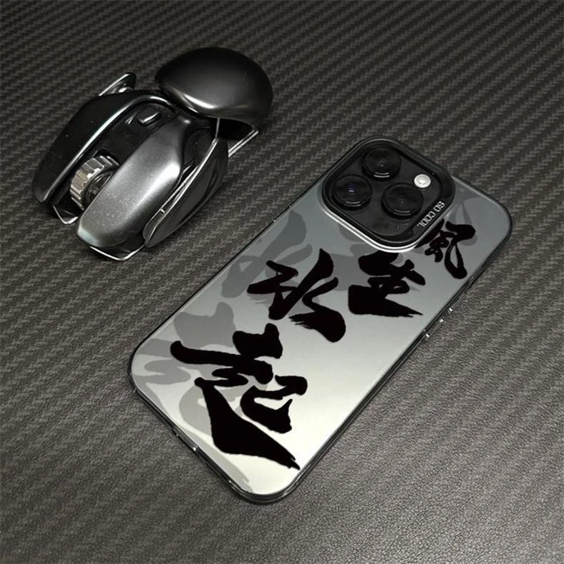 风生水起iPhone15promax苹果14手机壳12pro金属按键13/11文字XR硬