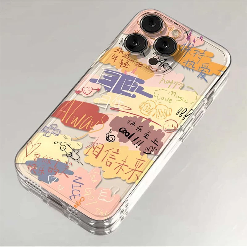 快乐涂鸦文字苹果14手机壳iPhone15创意11小众13promax软12防摔78
