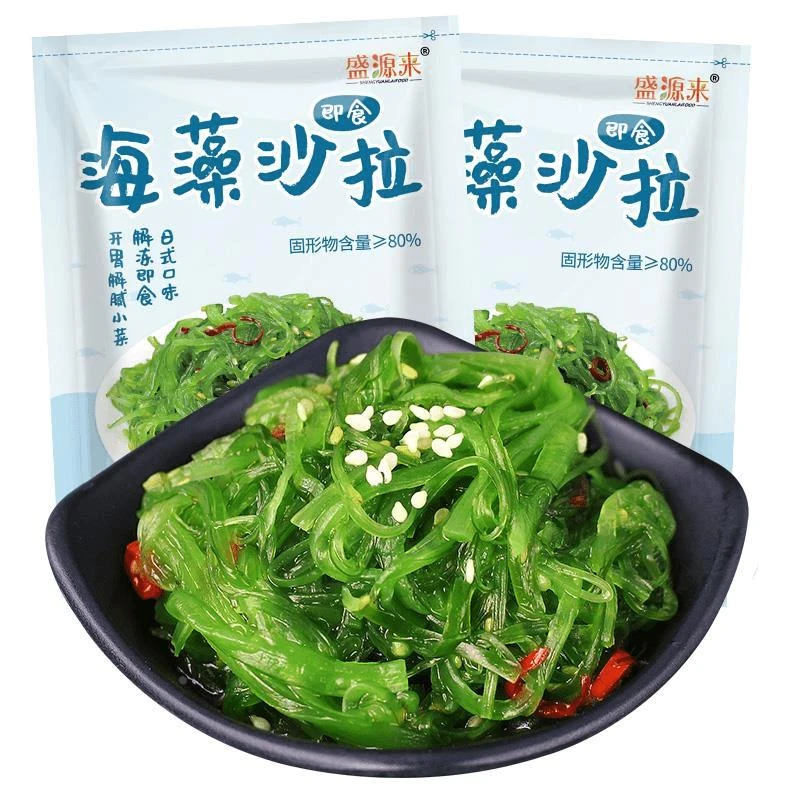 日式海藻沙拉即食海带丝中华海草沙律裙带菜日料店商用餐饮整