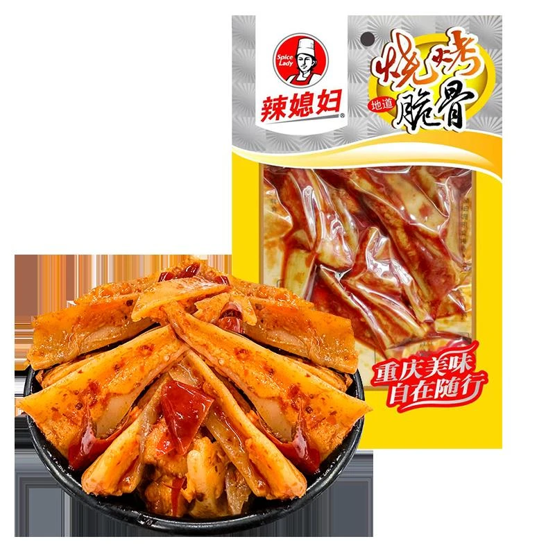辣媳妇烧烤味集脆骨角骨麻辣鲜香过瘾休闲零食冷吃脆骨