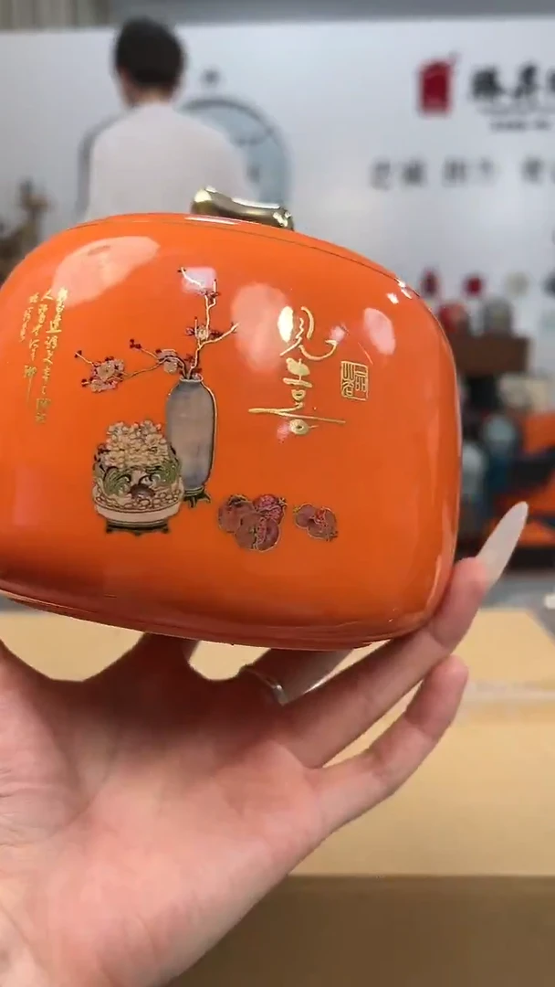 【闪购商品】紫砂茶叶罐@@腾昇茶器专属链接A030
