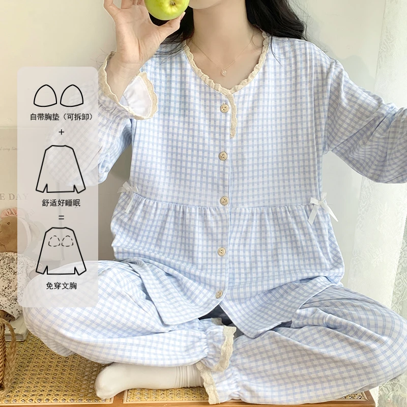 【夏季云感棉+带胸垫】月子服春秋5-9月份产后家居服孕妇睡衣哺乳衣