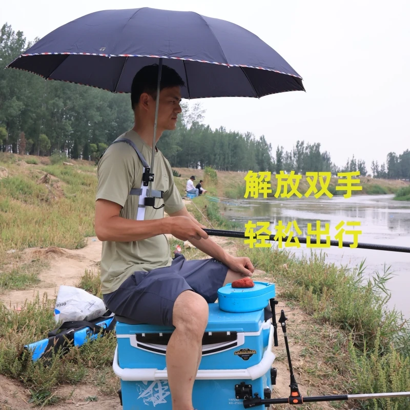 钓鱼路亚伞撑摄影写生防晒雨伞支架户外旅游懒人免手持撑伞固定器