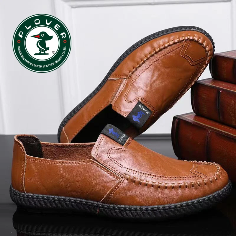 PLOVER皮鞋男款真牛皮夏季新款防滑休闲一脚蹬商务皮鞋软底爸爸鞋