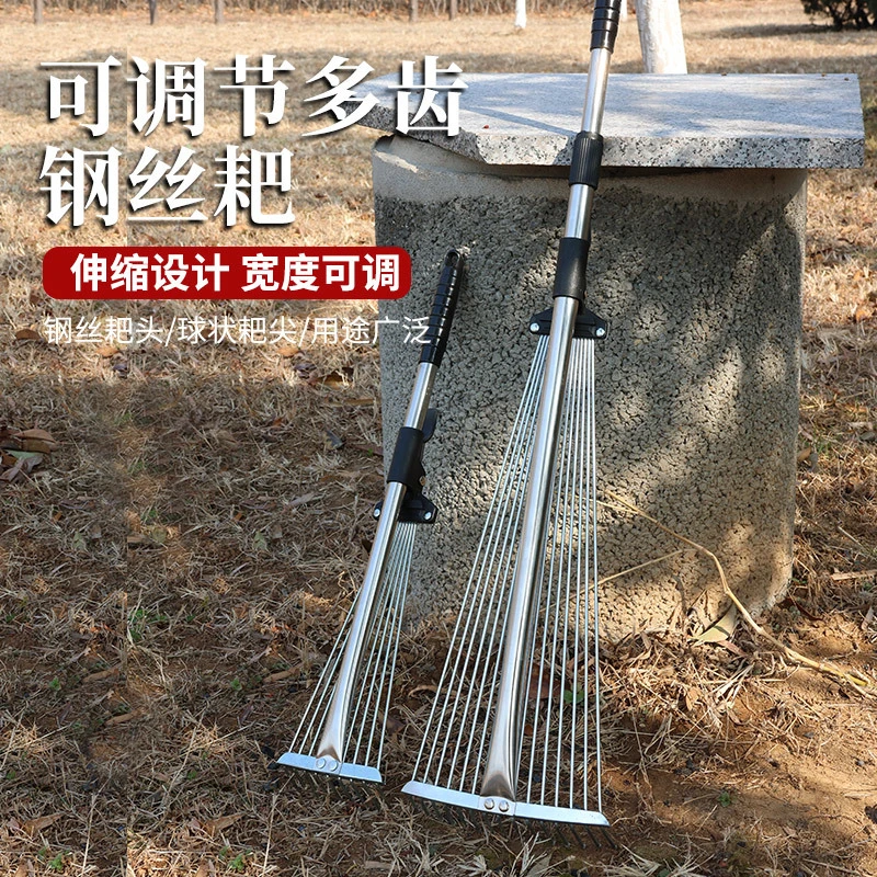 园艺不锈钢草耙子 花园草坪扫落叶清理工具 户外农用搂草钢丝耙