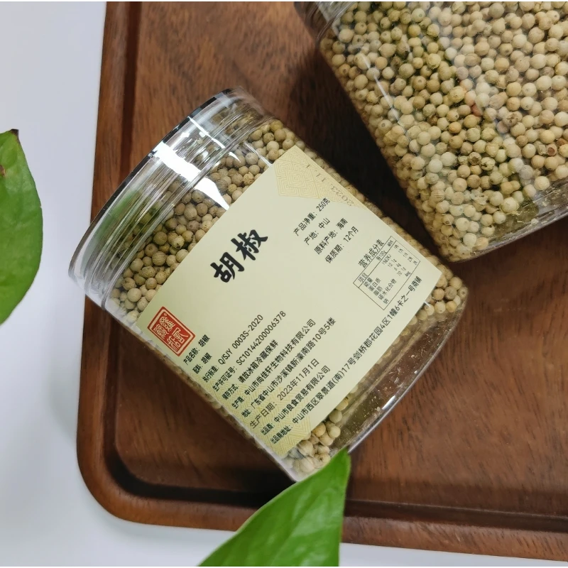 [罗记甄选] 胡椒 250克/罐