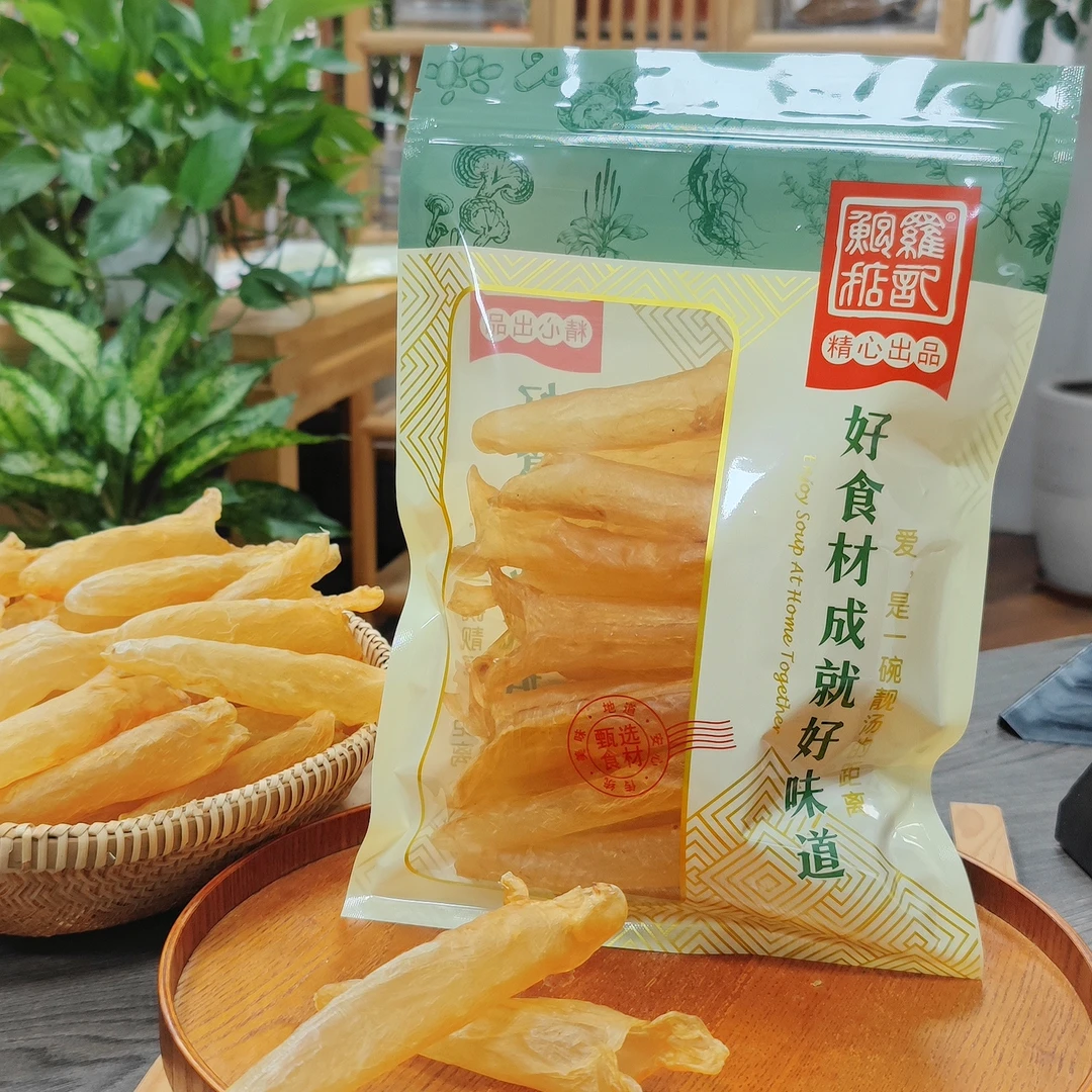 罗记甄选  60头花胶筒 （鱼胶）150克/250克