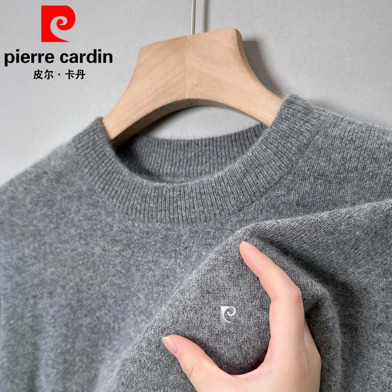 皮尔卡丹高档商务休闲男士秋冬新款羊毛衫纯色圆领打底保暖针织衫