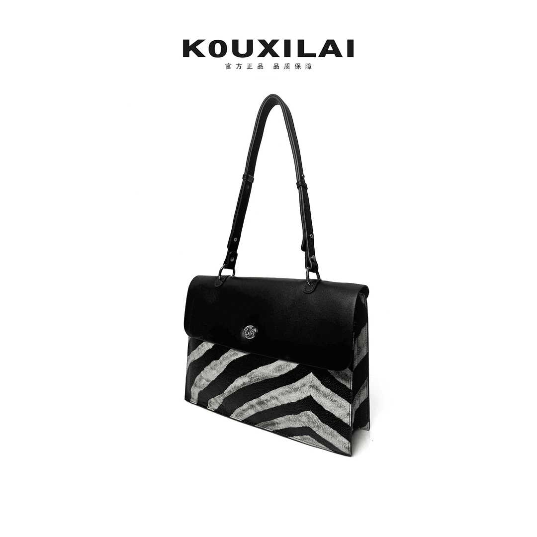 KOUXILAI 斑马手提包K8001