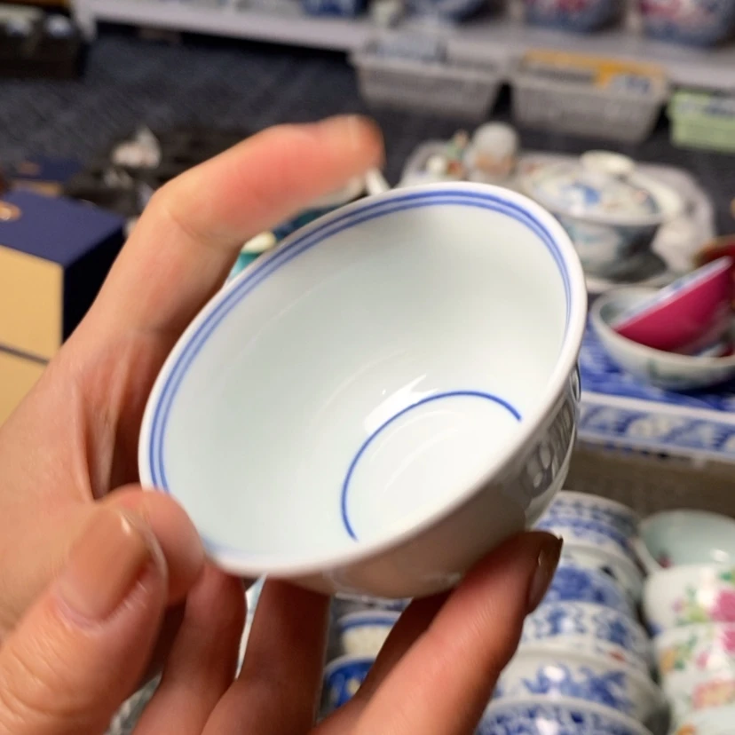【闪购商品】陶瓷杯