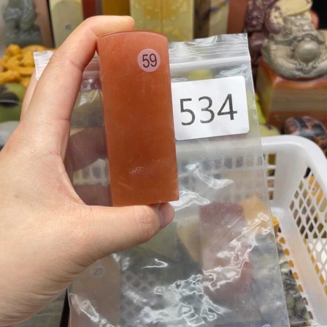 青海石半**旗青海石尺寸123