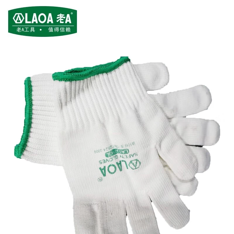 老A（LAOA）劳保手套工地 防护手套加厚 男女劳动均码 LA5007-gl