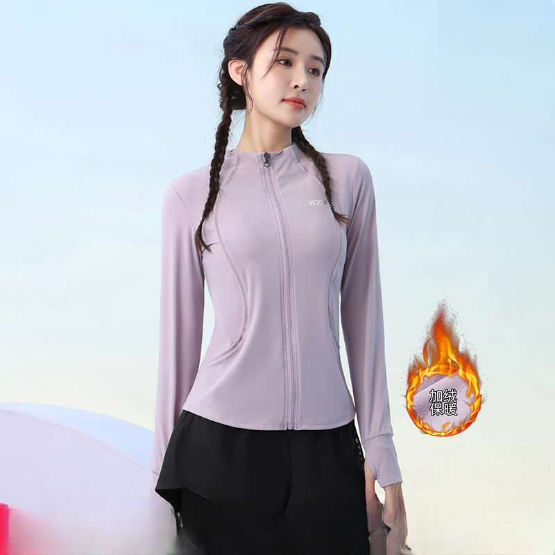 秋冬新款加绒运动外套女专业户外跑步服速干衣保暖室内健身房长袖