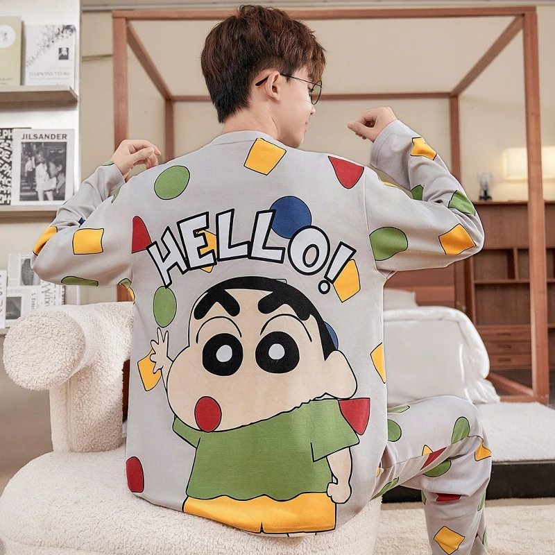 bejirog/北极绒春秋季青少年学生薄款可外穿爆男士睡衣纯棉长袖