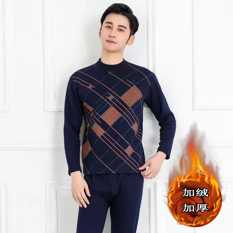 200斤可穿 男士加绒套装秋衣裤冬季高领毛衫保暖衣内衣套打底秋冬
