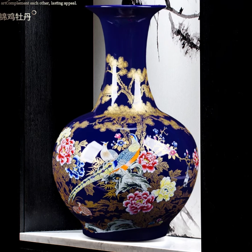 景德镇落地花瓶陶瓷器大号 新中式家居客厅插花装饰品电视柜摆件