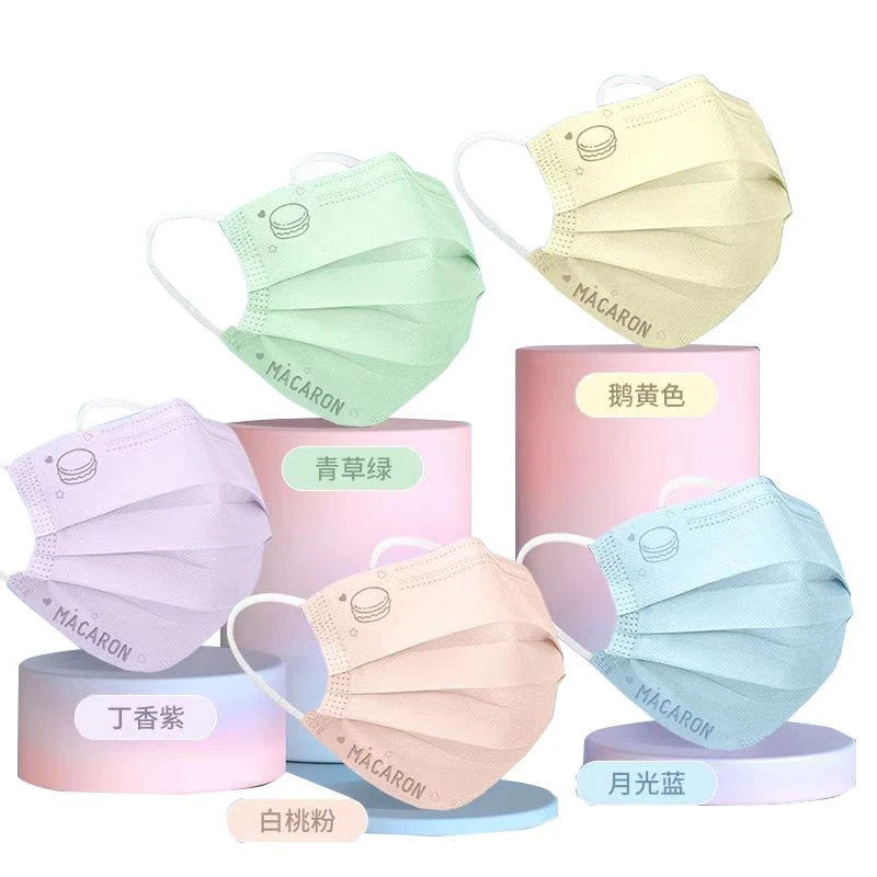 【娜娜专属】到手100只粉丝福利马卡龙系列一次性成人口罩a