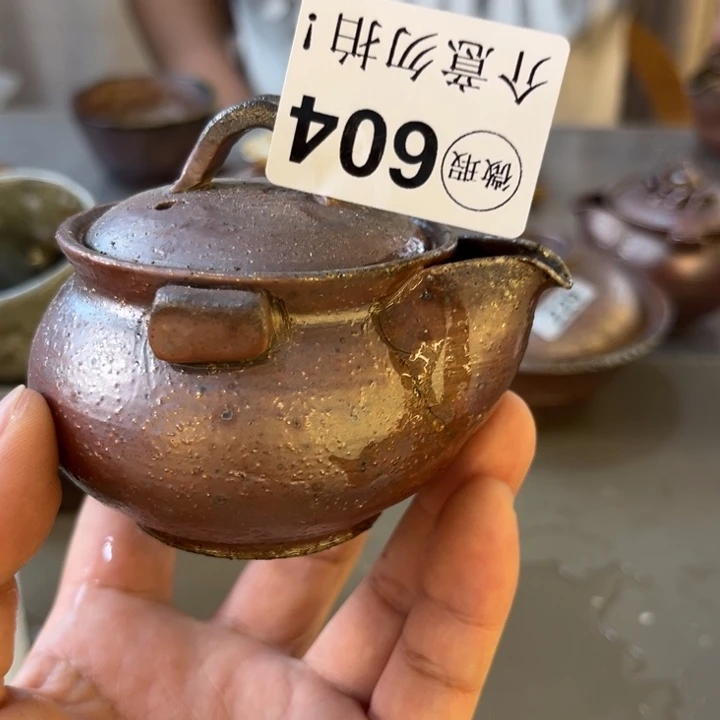 ༺****༻柴烧福利新品多多