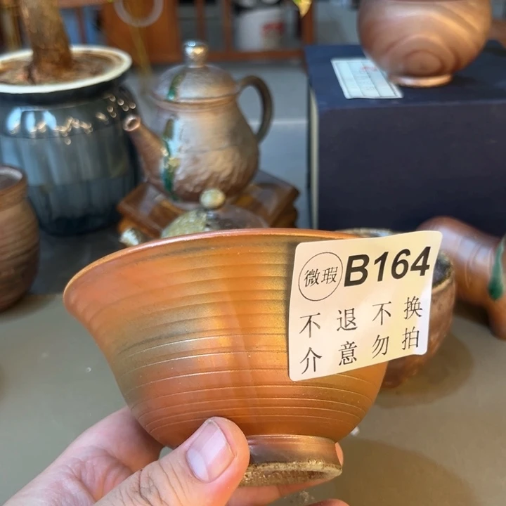 新号开播！浮力多多！