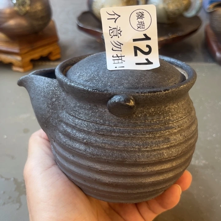 柴烧福利新品多多