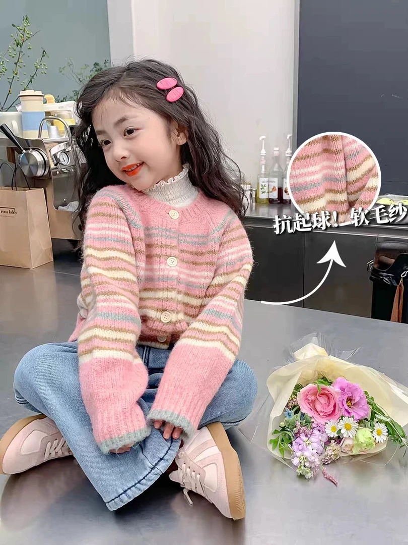 好货清仓 女童毛衣韩版