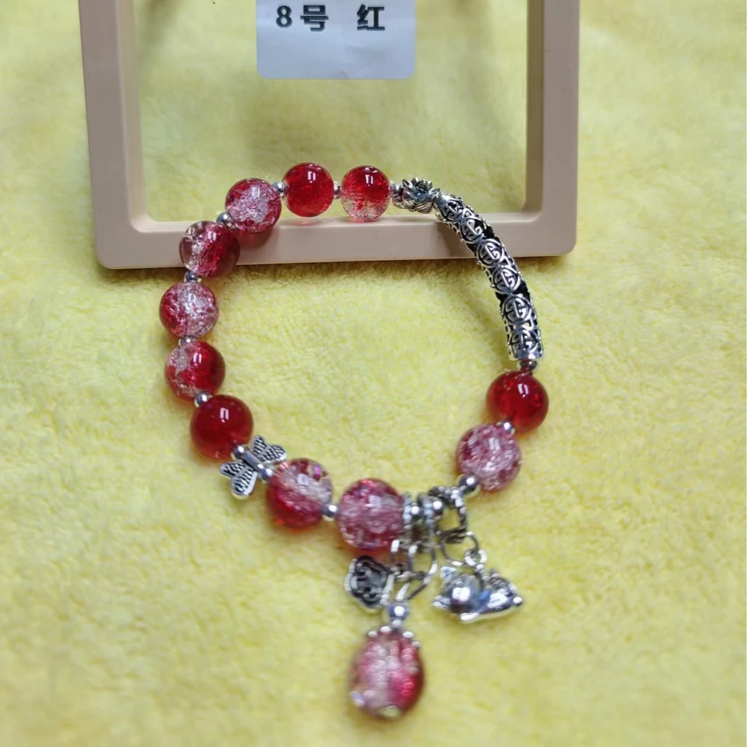 Y002      七彩手链学生