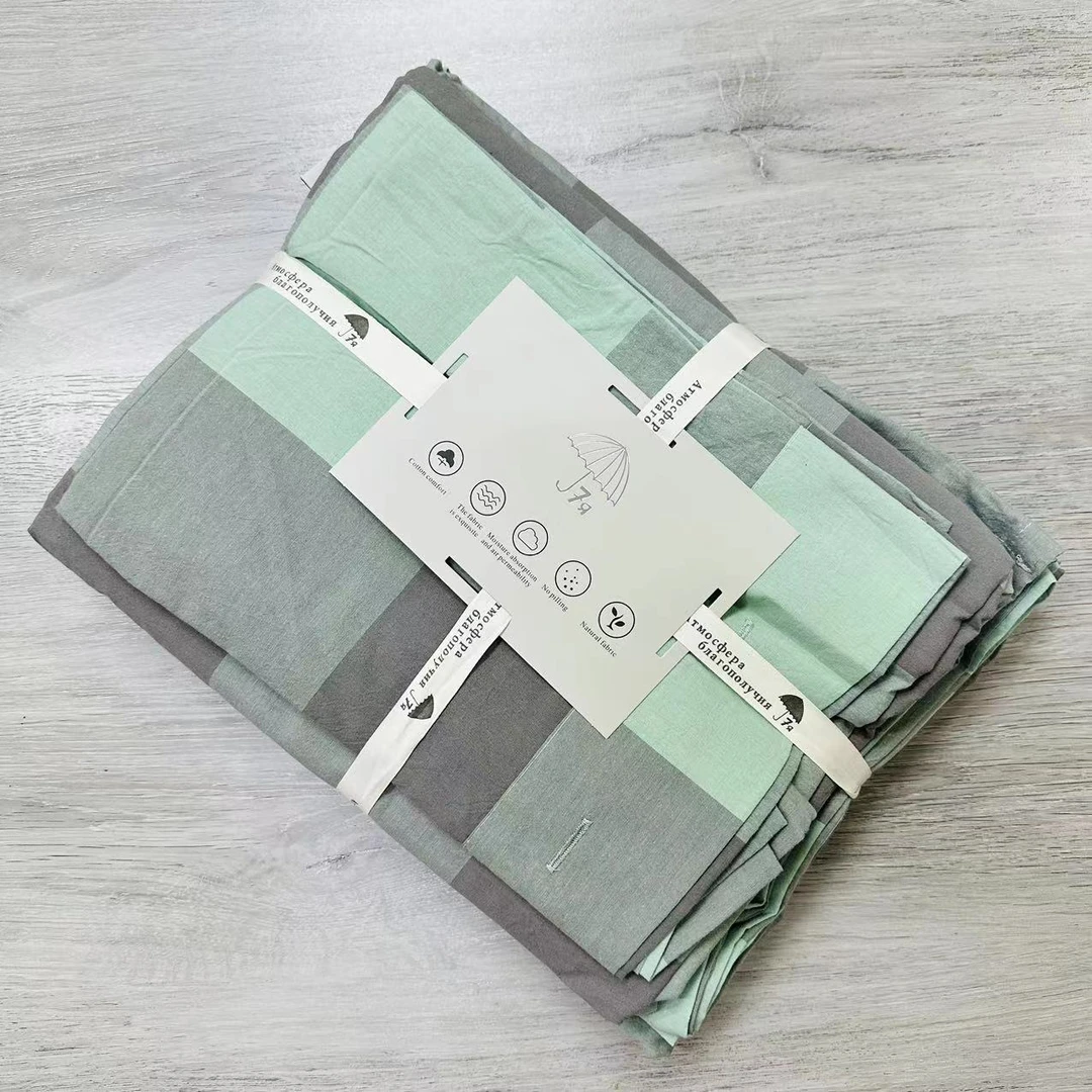 地中海-灰绿全棉四件套【椰壳扣】