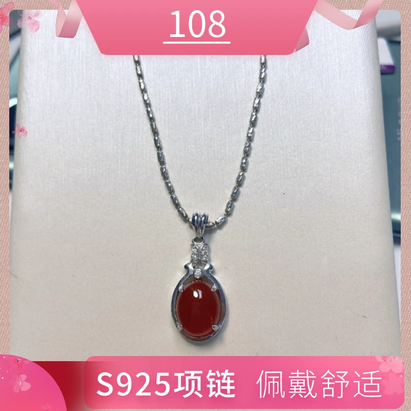 坠链均925银合成锆石 108轻奢款情人节礼物女神气质简约坠链