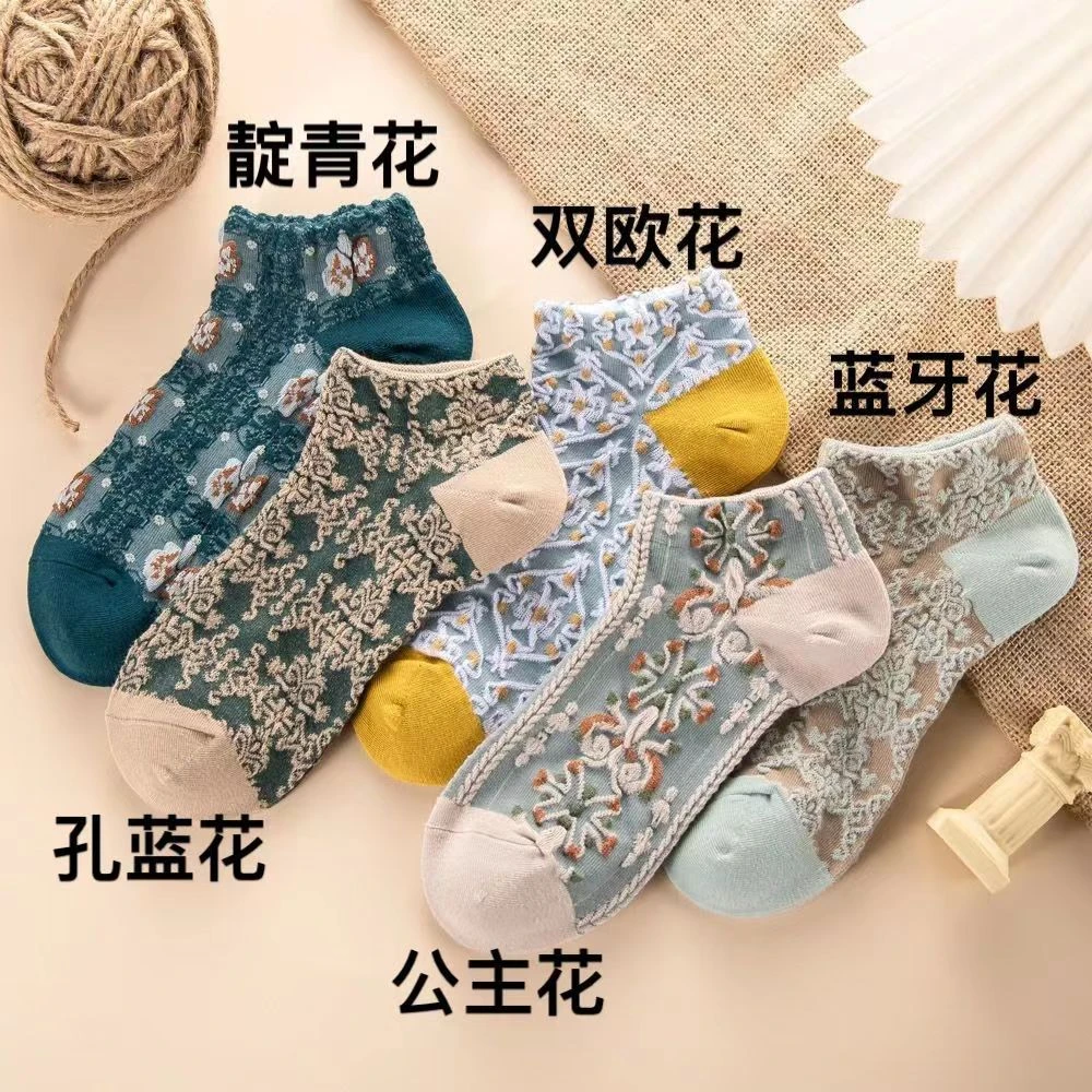 【5双装】女袜宫廷风复古立体浮雕袜子女中筒春夏小短袜女夏薄款