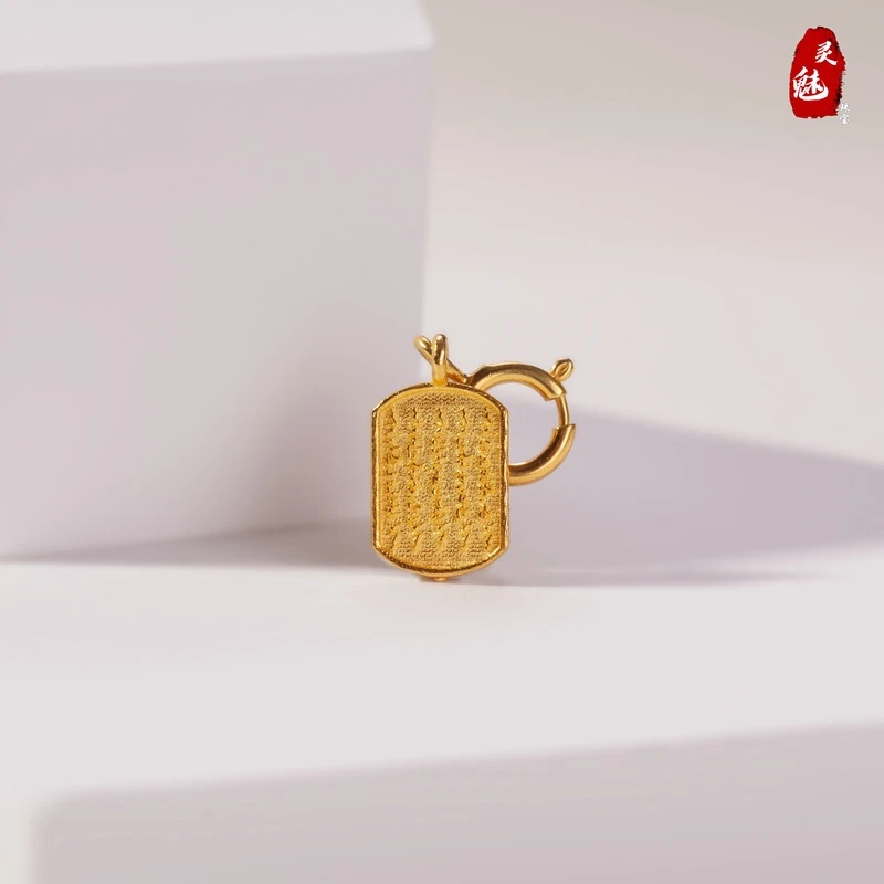 （灵魅）18K五条小滴溜配饰