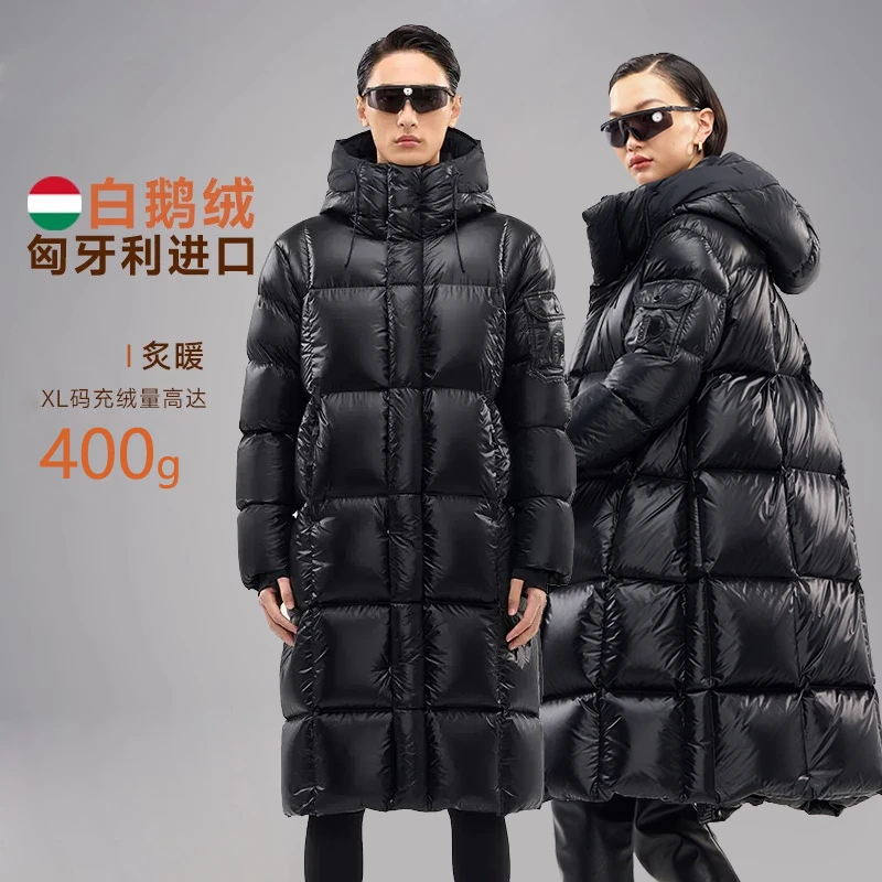 【魔方5.0】90白鹅绒长款情侣同款鹅绒服8012