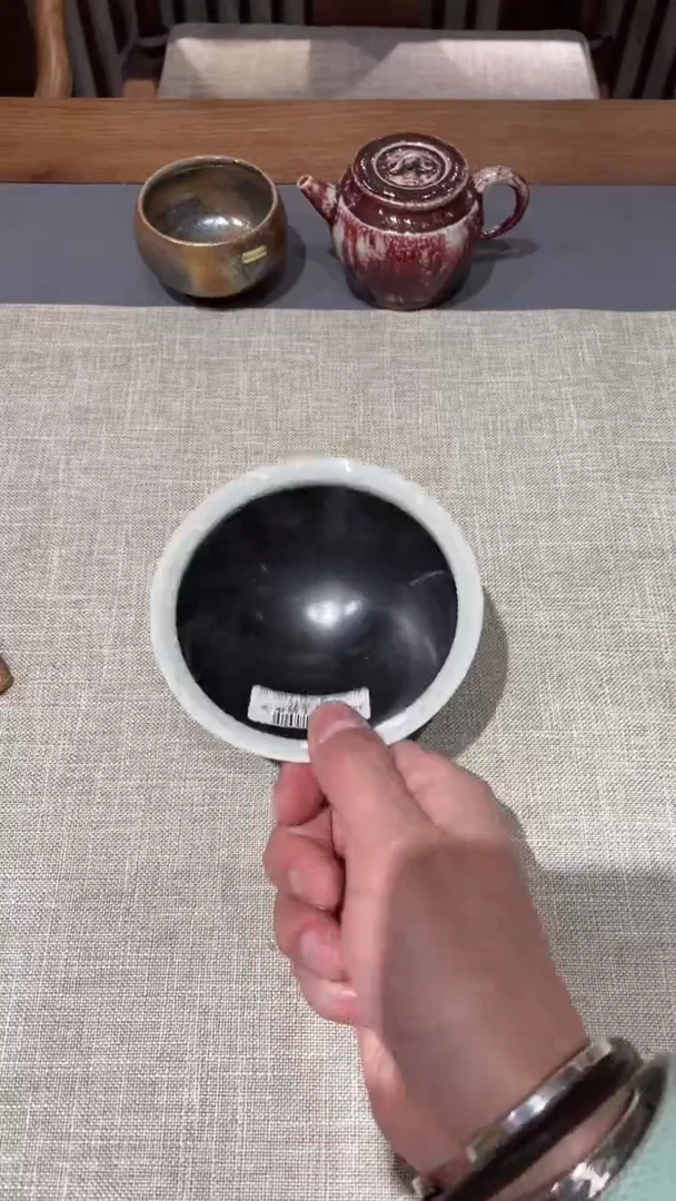 【闪购商品】瓷杯天予窑夜深沉斗笠