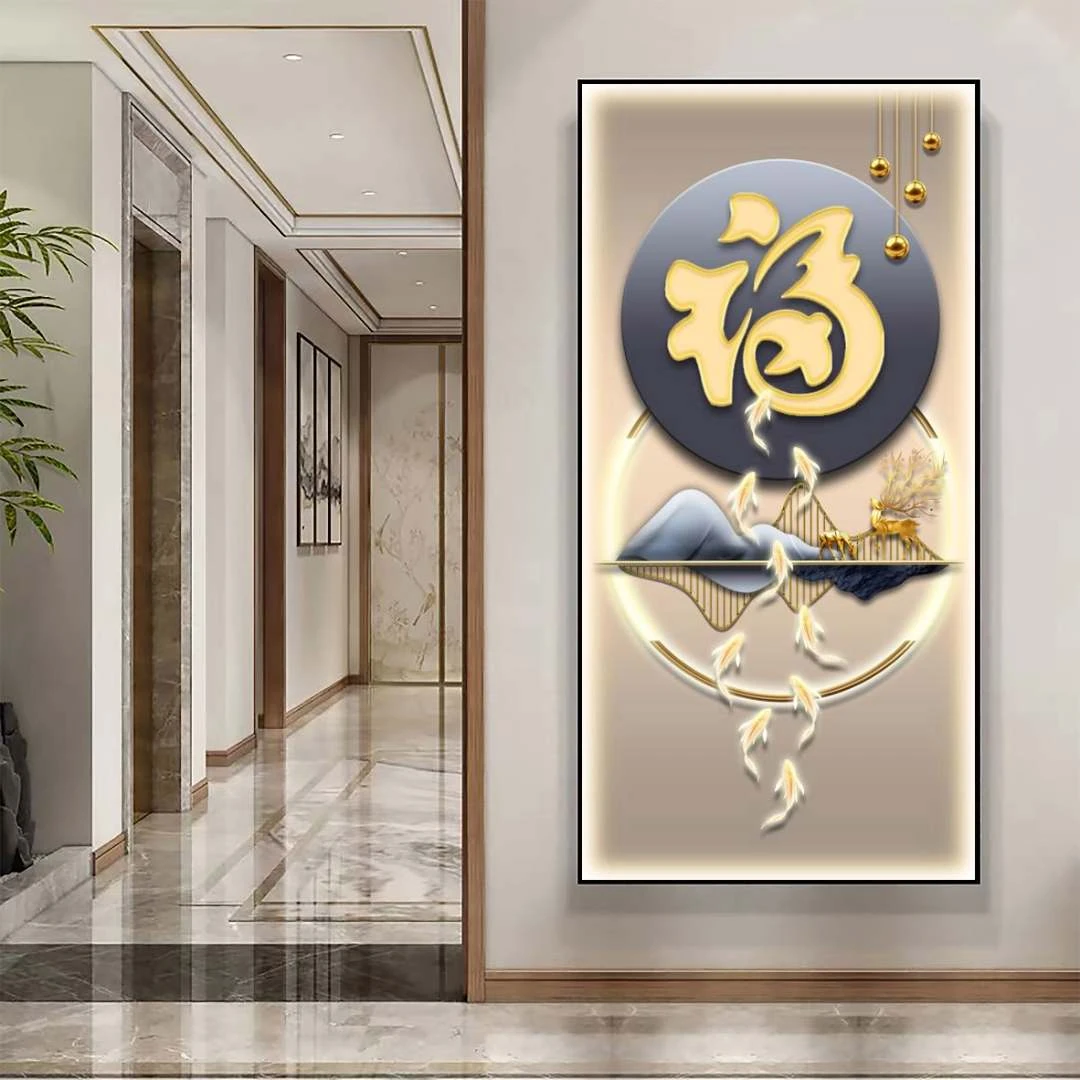 玄关高级感装饰画质感新款走廊过道竖版升级镶钻晶瓷立体全新优