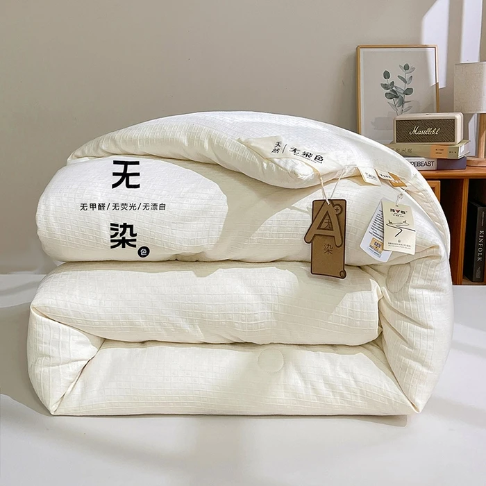【大豆纤维冬被】200*230+-5cm/10斤左右/到手2条/介意勿拍