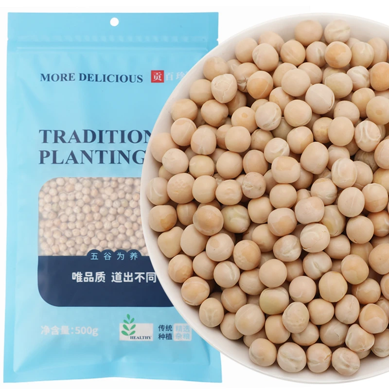 贡百珍白豌豆豆子真空装耙豌豆干货颗粒饱满大粒发芽新鲜干豌豆粒