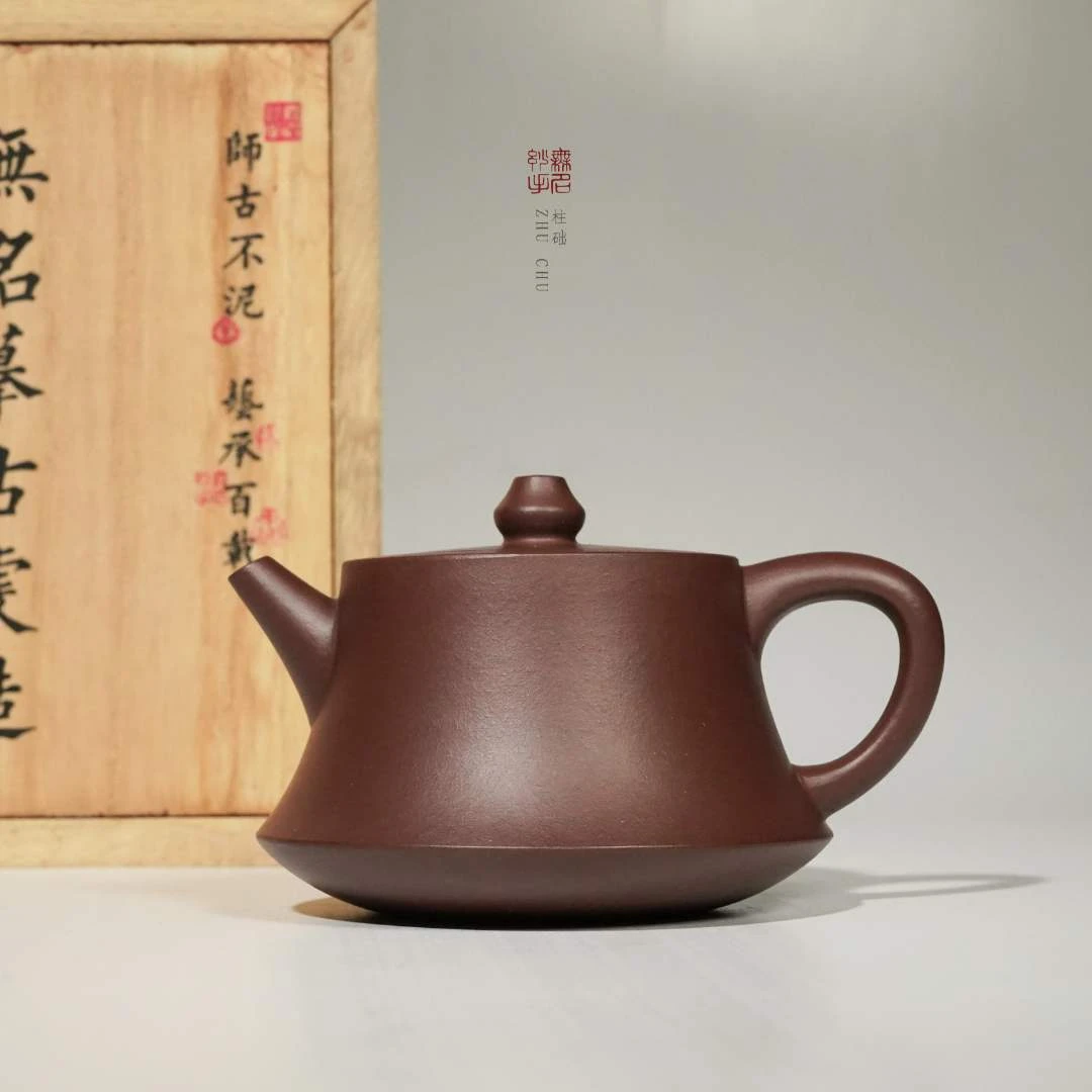【無名妙手】柱础·紫砂壶 -150cc