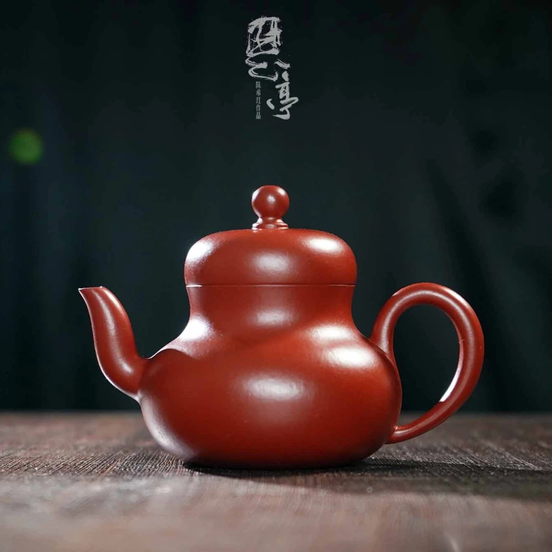 思亭.陈希红作品.120cc手拉壶