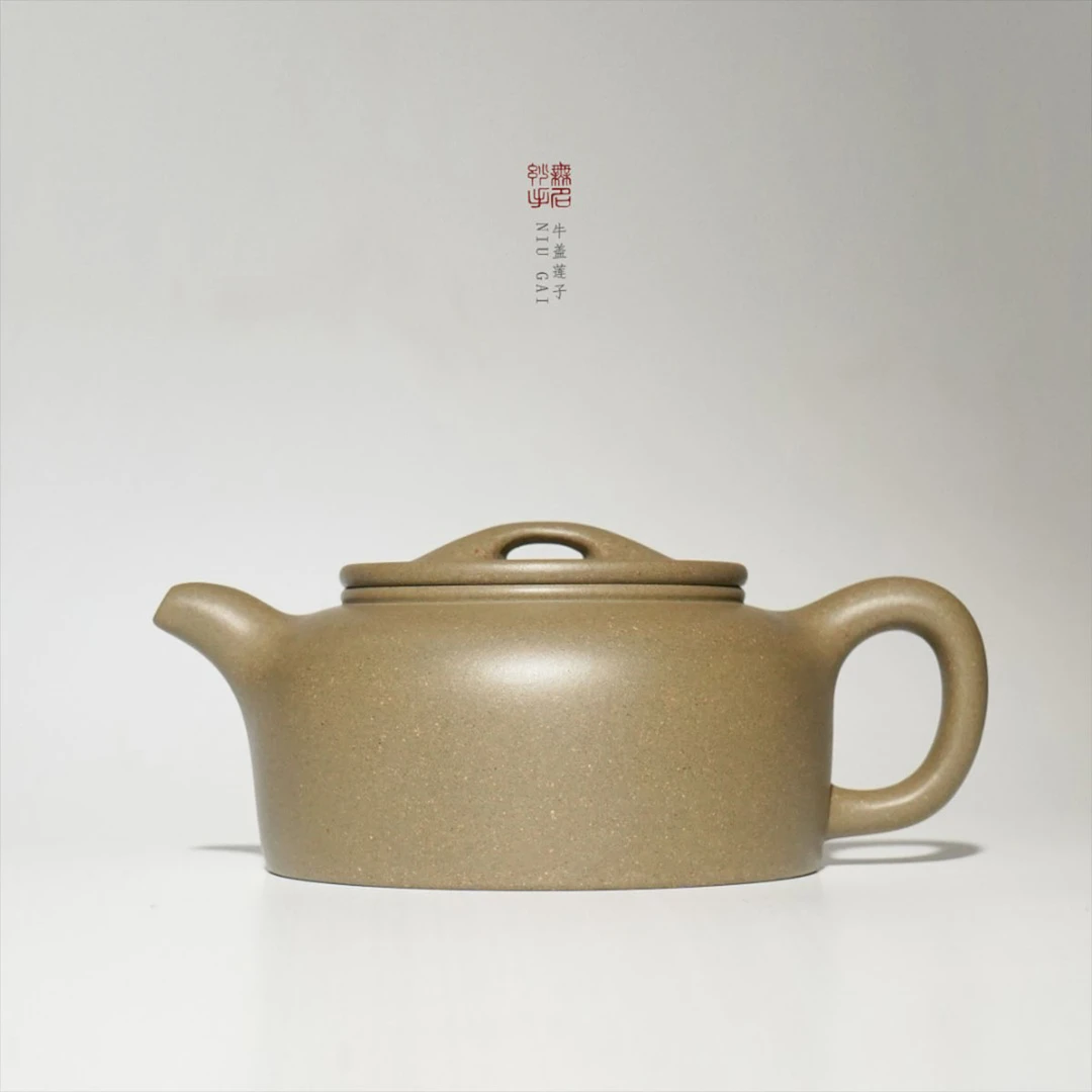 【無名妙手】牛盖莲子·紫砂壶-180cc