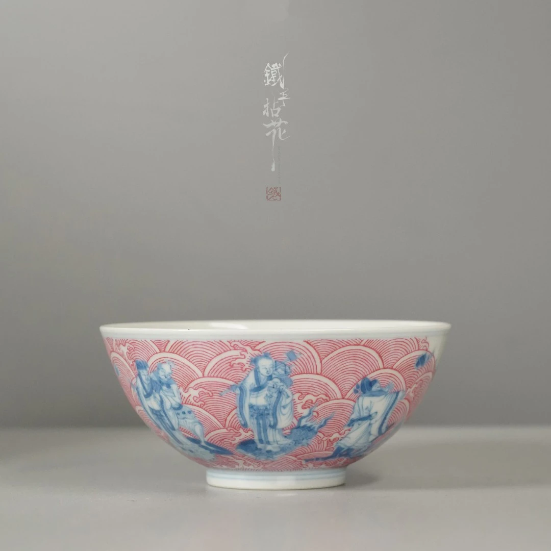 铁手拈花.胭脂红海水八仙纹杯