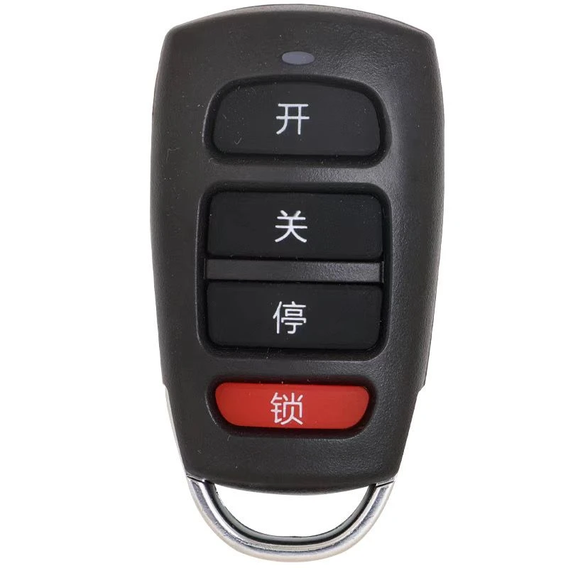 电动卷帘门卷闸门遥控器伸缩道闸门车库门钥匙433超强对拷贝防水