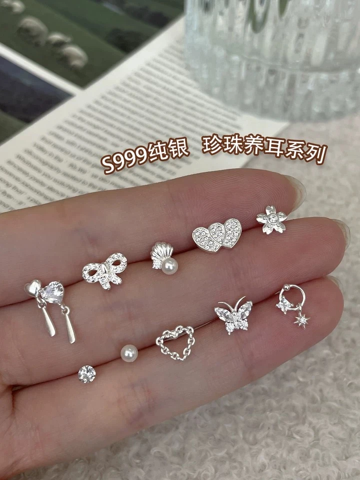 足银耳饰 999纯银耳钉女耳骨钉养耳洞小众设计感蝴蝶爱心