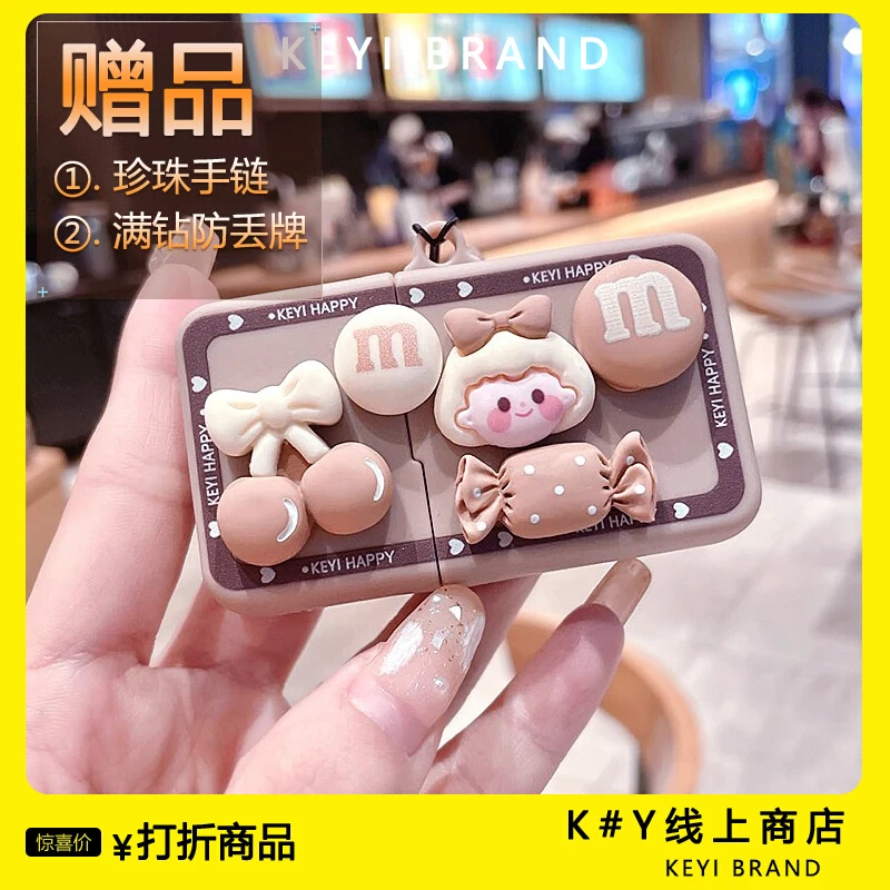 【13号】别克汽车钥匙套可爱女个性新君威gs英朗GT昂克拉gx昂