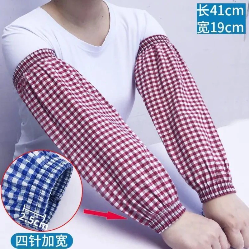 彩棉袖套男女加长工作上班透气全棉布护袖家务防油污手臂女款套袖