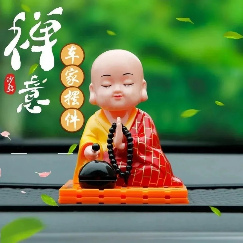 车载摆件小和尚太阳能摇头小沙弥汽车中控台个性创意装饰车内用品