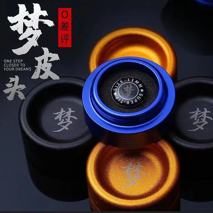 正品梦皮头准神专用职业中式黑八比赛专用小头中头波茨杆中性枪头