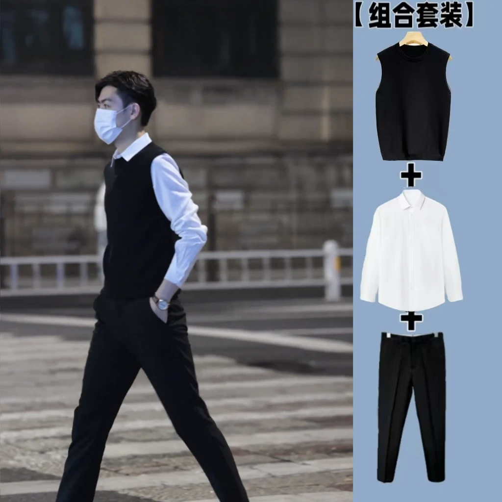 【组合套装-三件装】秋冬装男士衬衫毛衣针织衫+秋装黑色小西裤