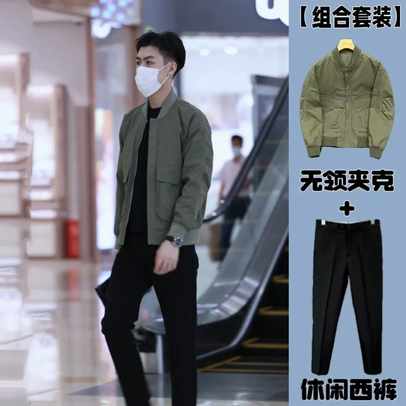 【组合套装-两件套】男士休闲棒球领夹克外套+春夏九分小西裤