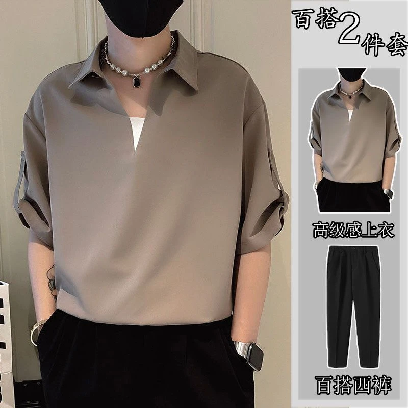 夏季套装男潮牌痞帅V领POLO衫2025新款男士休闲西裤套装潮男款