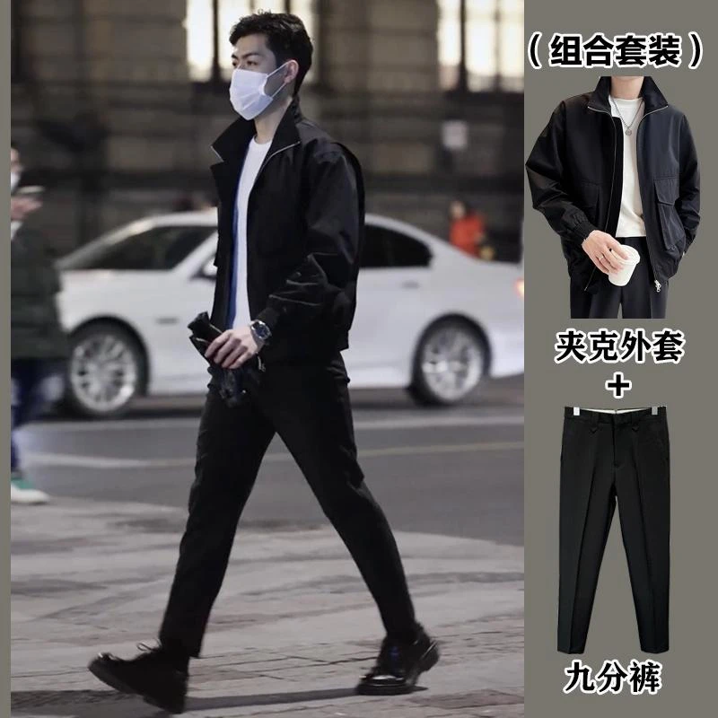 秋季新款男士夹克外套套装潮流韩版修身帅气外套搭配休闲百搭西裤